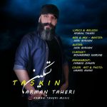 Arman Taheri – Taskin