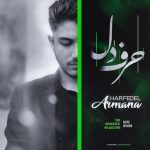 Armana – Harfe Delam - 