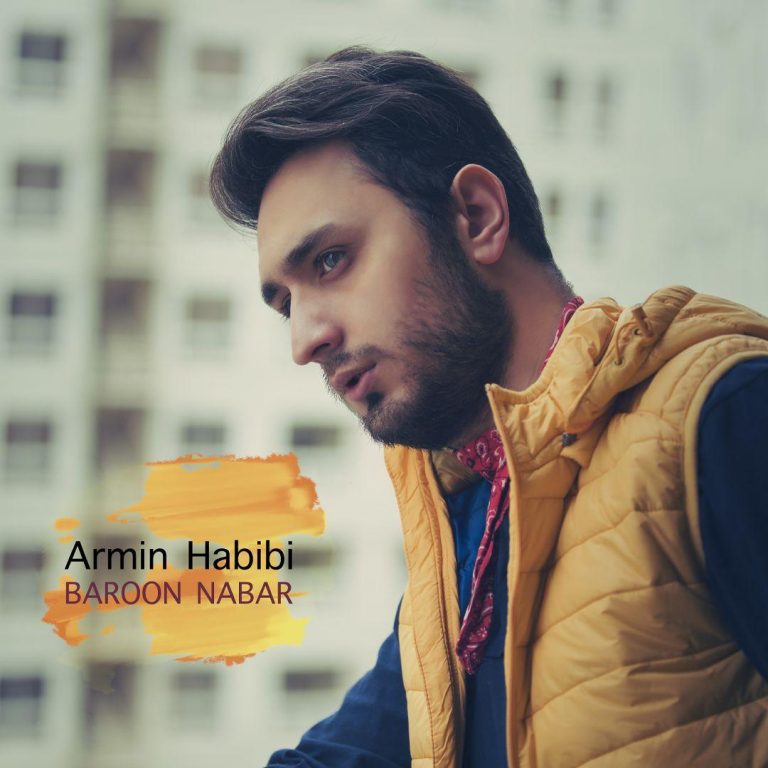 Armin Habibi – Baroon Nabar