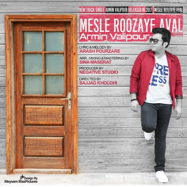 Armin Valipour – Mesle Roozaye Aval‏