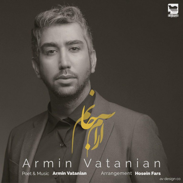 Armin Vatanian – Arame Janam