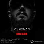 Arsalan Soleimani – Ghasam - 