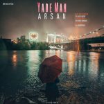 Arsan – Yade man - 