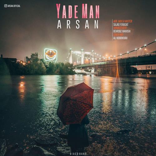Arsan – Yade man