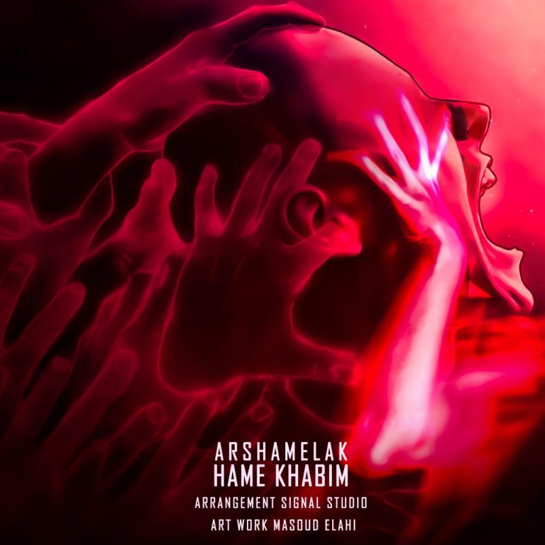 Arsha Melak – Hame Khabim