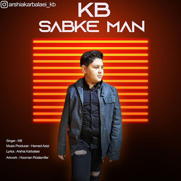 Arshia Karbalaei – Sabke Man