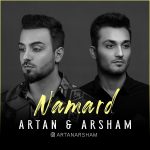 Artan & Arsham – Namard