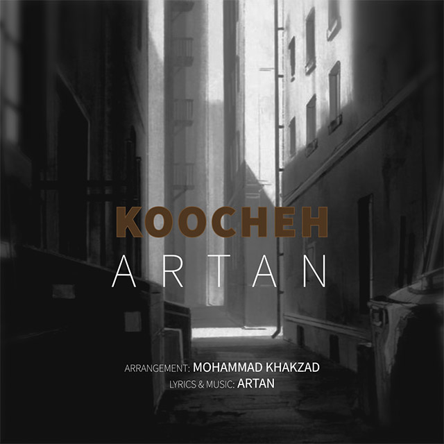 Artan – Koocheh