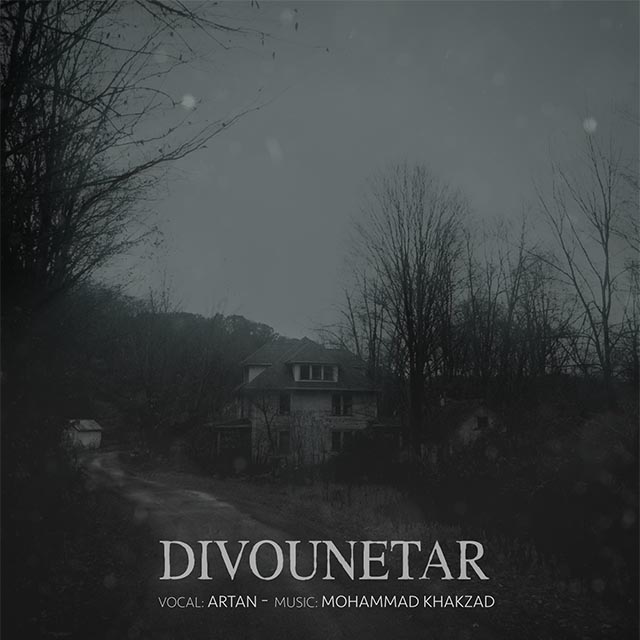 Artan – Divoonetar