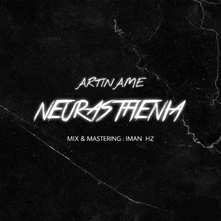 Artiname – Neurasthenia