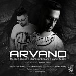 Arvand – Ay Az In Eshgh - 