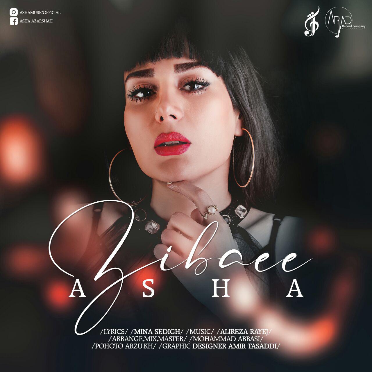 Asha – Zibaee