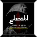 Sayros & Ashil – Aboolfazli - 