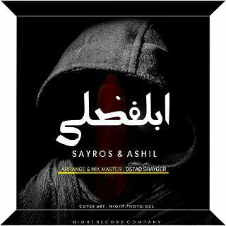 Sayros & Ashil – Aboolfazli