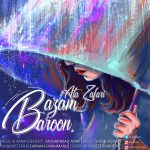 Ata Zafari – Bazam Baron
