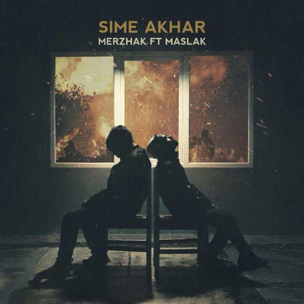 Merzhak – Sime Akhar (Ft Maslak)