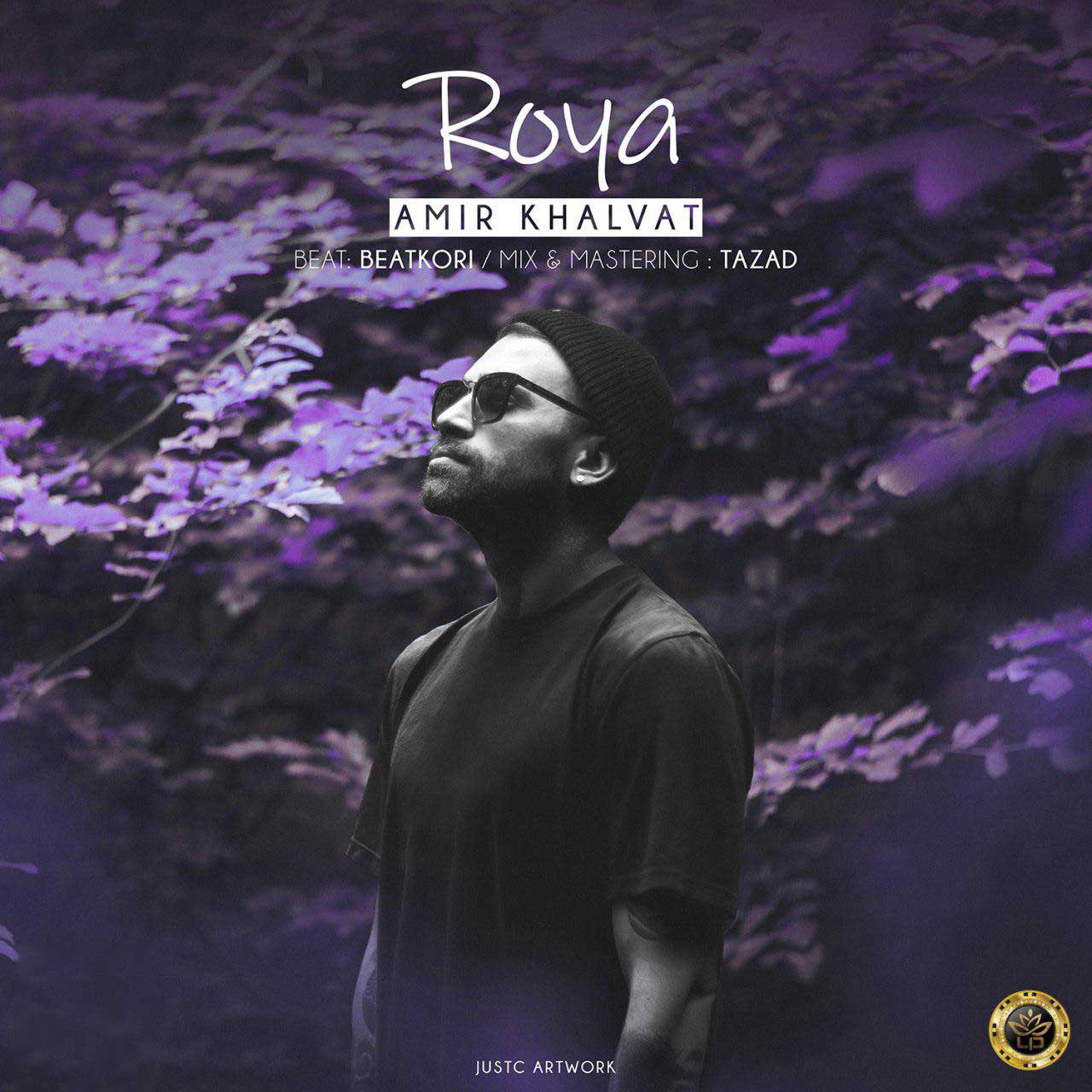 Amir Khalvat – Roya