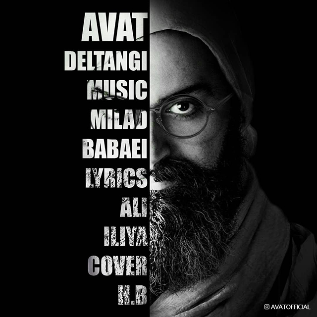 Avat – Deltangi