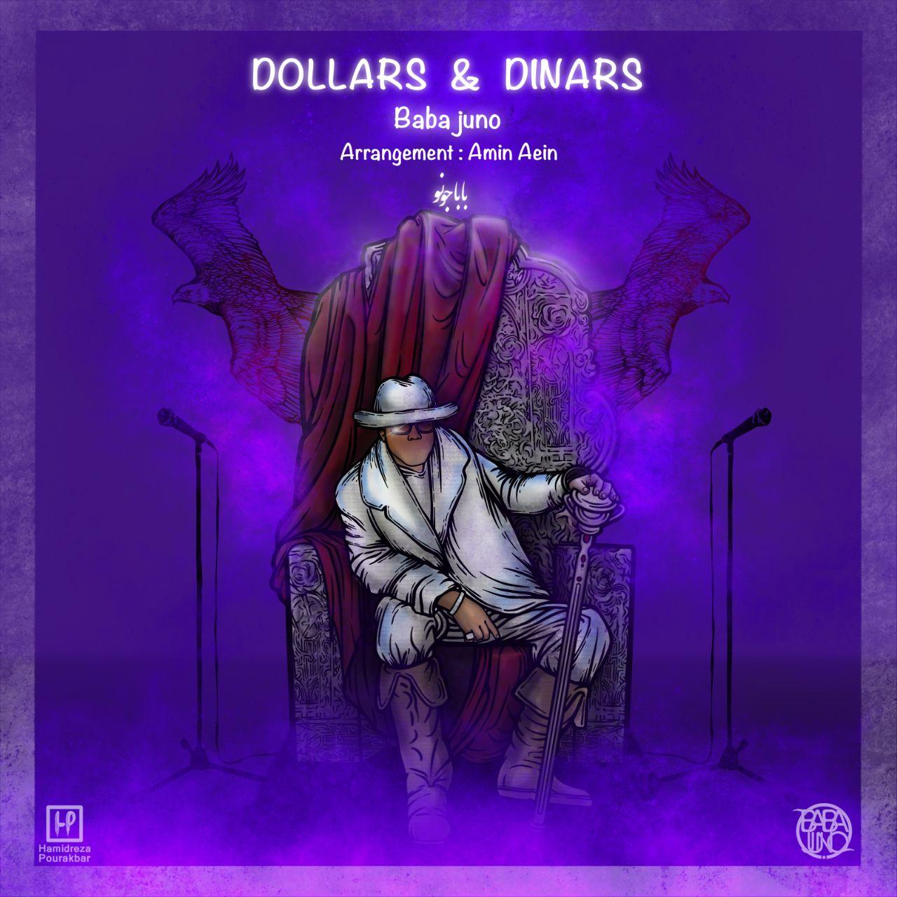 Baba Juno – Dollars & Dinars