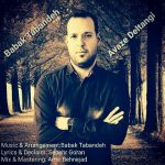 Babak Tabandeh – Avaze Deltangi - 