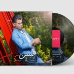 Bahram Alizadeh – Chitin