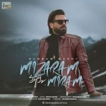 Bahram Mardi – Mizaram Miram