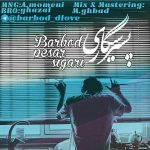 Barbod – Pesare Sigari - 