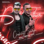 Behnam Atash & Emad – Cheshaye Sharghi - 