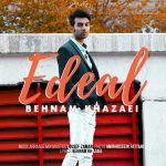 Behnam Khazaei – Edeal‏