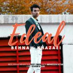 Behnam Khazaei – Edeal‏ - 