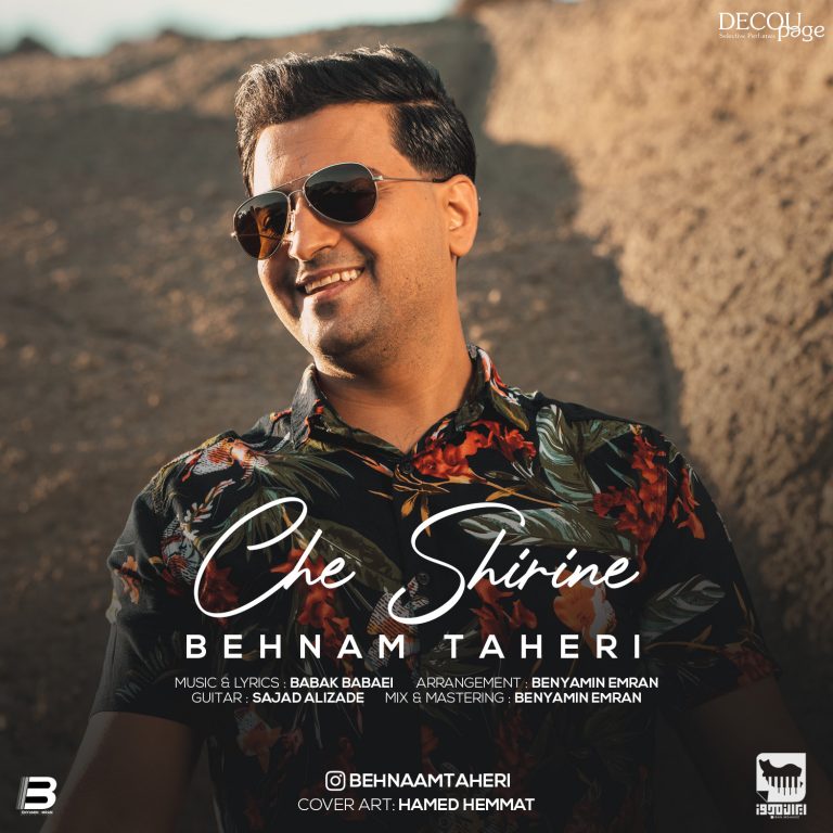 Behnam Taheri – Che Shirine
