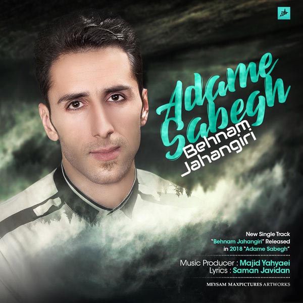 Behnam Jaangiri – Adame Sabegh