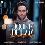 Behnam Jahangiri – Joone Delam