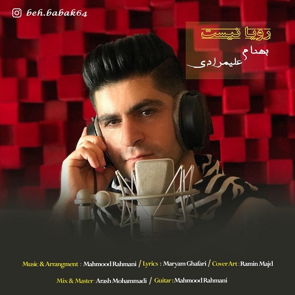 Behnam Alimoradi – Roya Nist