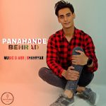 Behrad – Panahande - 