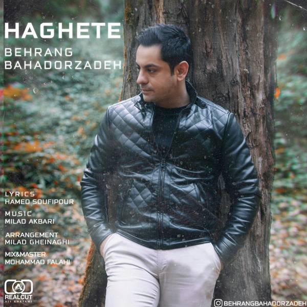 Behrang Bahadorzadeh – Haghete