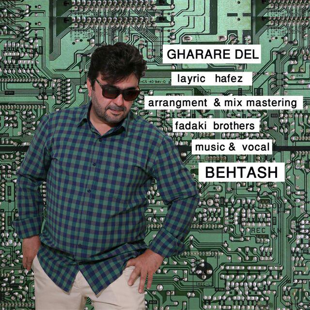 Behtash – Gharare Del