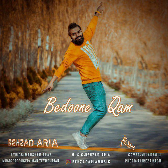 Behzad Aria – Bedoone Qam