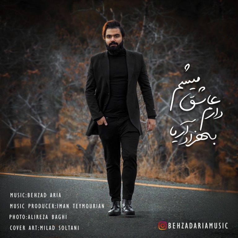 Behzad Aria – Daram Ashegh Misham