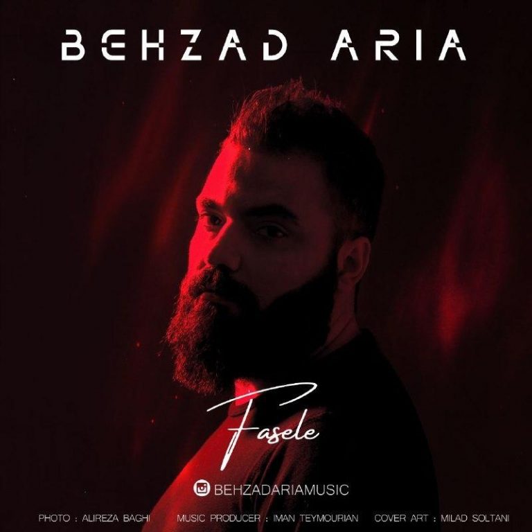 Behzad Aria – Fasele