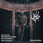 Behzad Aria – Jan Jan - 