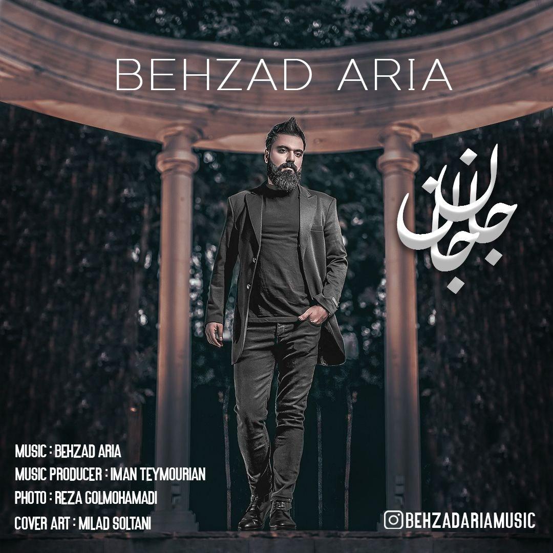 Behzad Aria – Jan Jan
