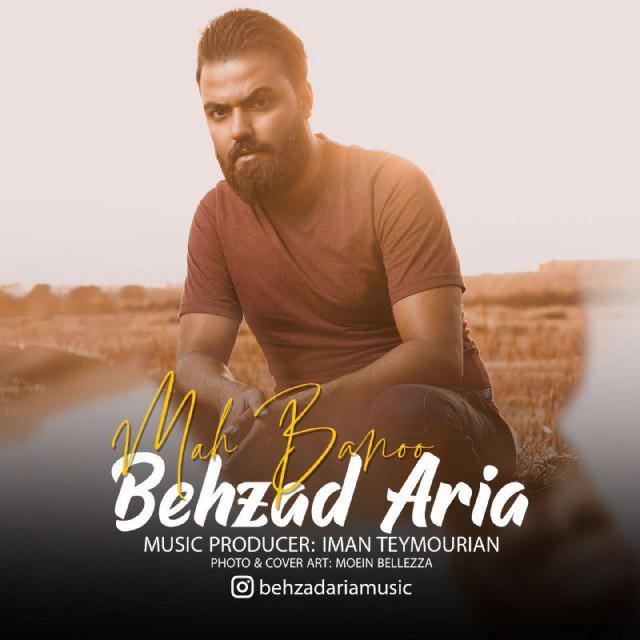 Behzad Aria – Mah Banoo