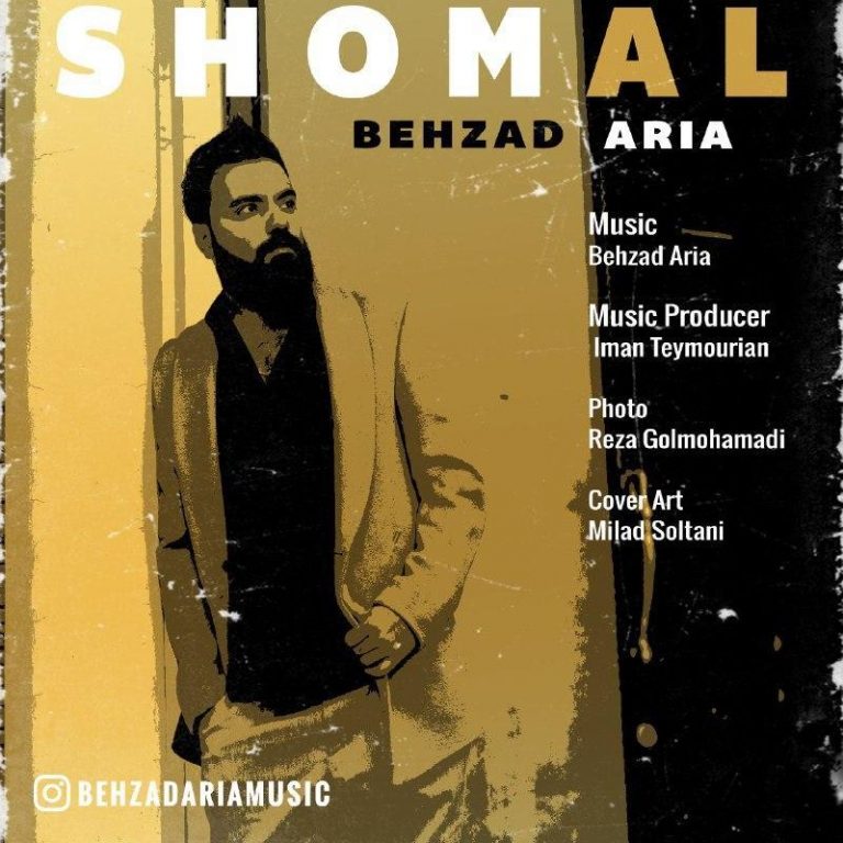Behzad Aria – Shomal