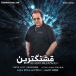 Behzad Rezazadeh – Ghashangtarin - 