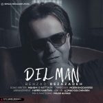 Behzad Rezazadeh – Del Man - 