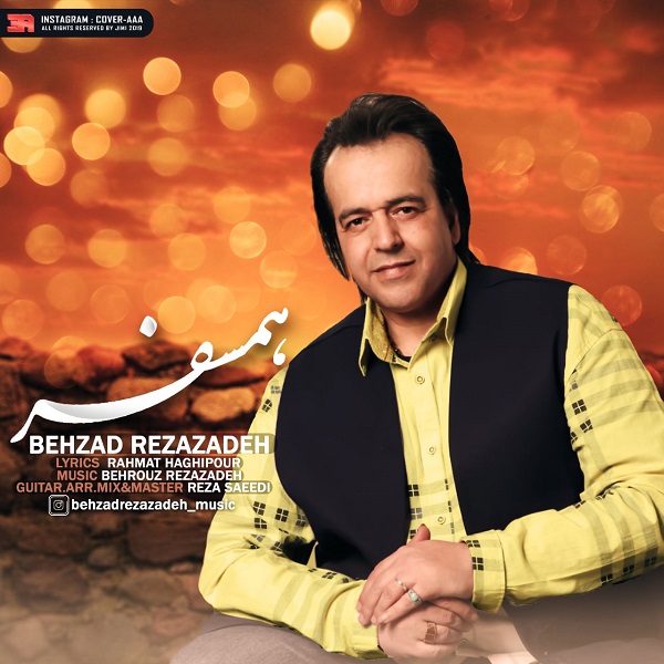 Behzad Rezazadeh – Hamsafar