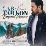 Benyamin Rezapoor – lab Tar Kon - 