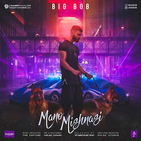 BigBob – Mano Mishnasi