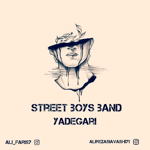 Boys Street Band – Yadegari